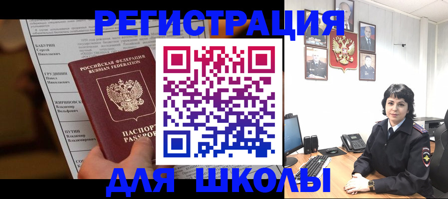 форма 3 в Кумертау